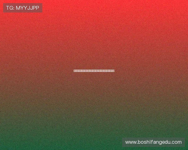 章鱼直播安卓手机客户端下载方法详细教程及安装注意事项